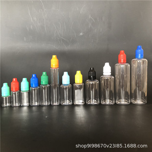 5ml10ml��ͯ�������I�wƿpet͸������ƿ��ƿԇ��ƿ��șˮƿС��ƿ