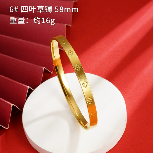 6*58 Lucky Bracelet