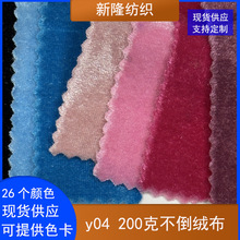 200�˲����q���r�b�赸��ɳ�l��Ьñ�l���ִ������н�z�q��