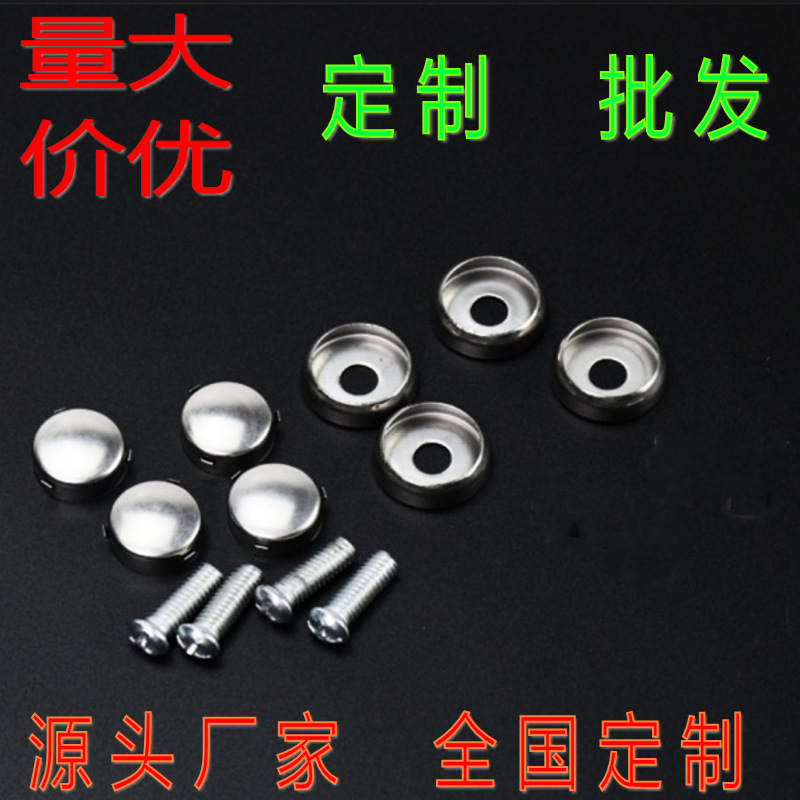 New traffic regulations license plate fixing screw license plate fixing stainless steel anti-theft Universal