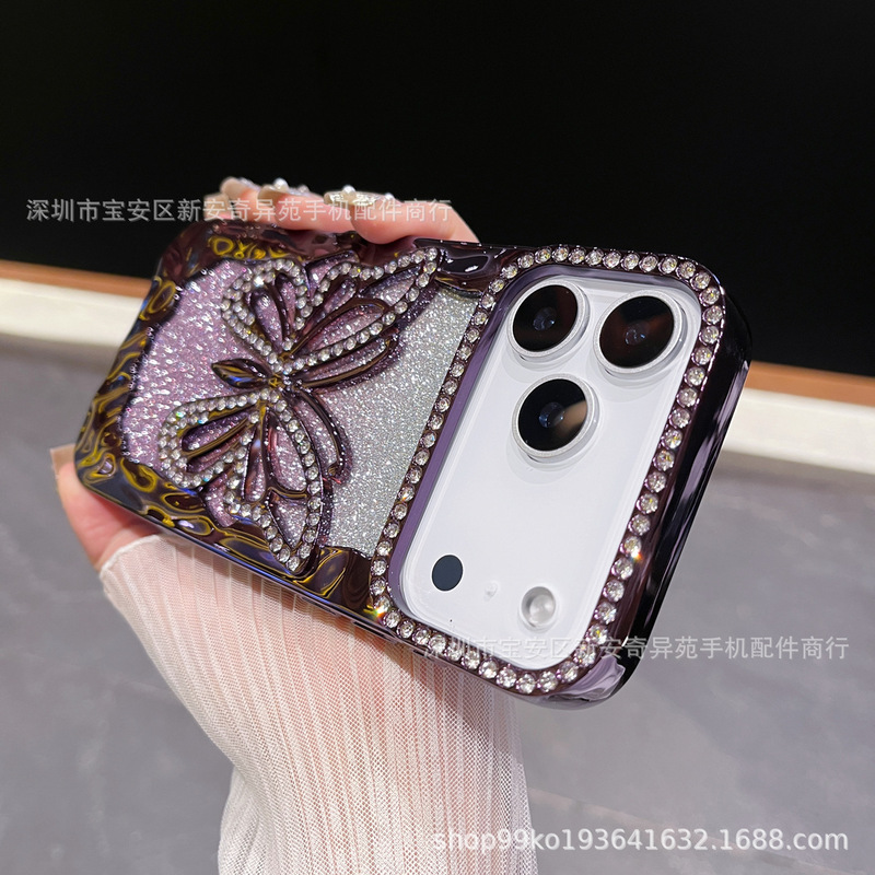 渐变闪粉镂空电镀蝴蝶软壳高级感适用iPhone17Promax苹果16手机壳|undefined