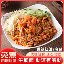 껿��r�_����ʳ��������ţ����t�����uQ��ˬ����ʳ���㎧�����l