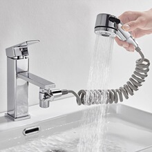 卫生间水龙头洗手盆抽拉式冷热水洗头花洒神器洗脸盆面盆浴室延伸