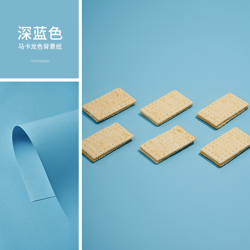 Papel de fondo de fotografía profesional de color macaron para props de fotografía de productos de naturaleza muerta de fondo de fotografía de color sólido papel de papel blanco y negro