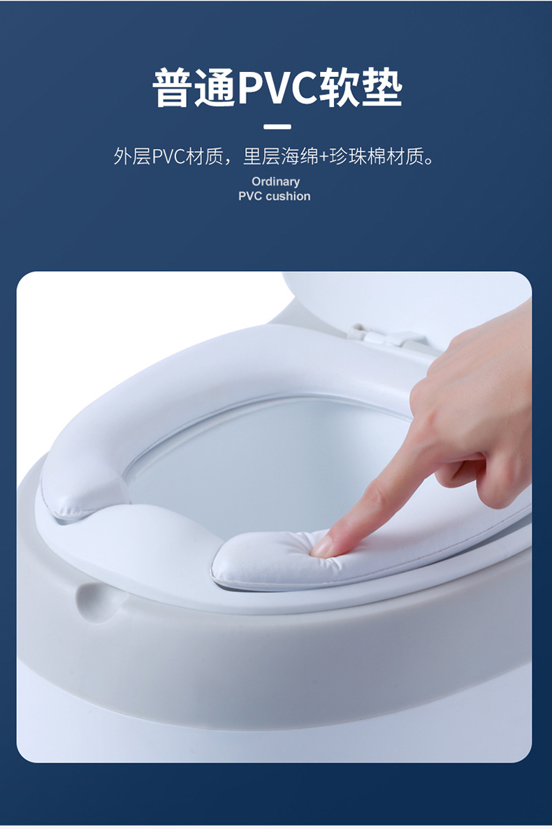 儿童仿真坐便器
