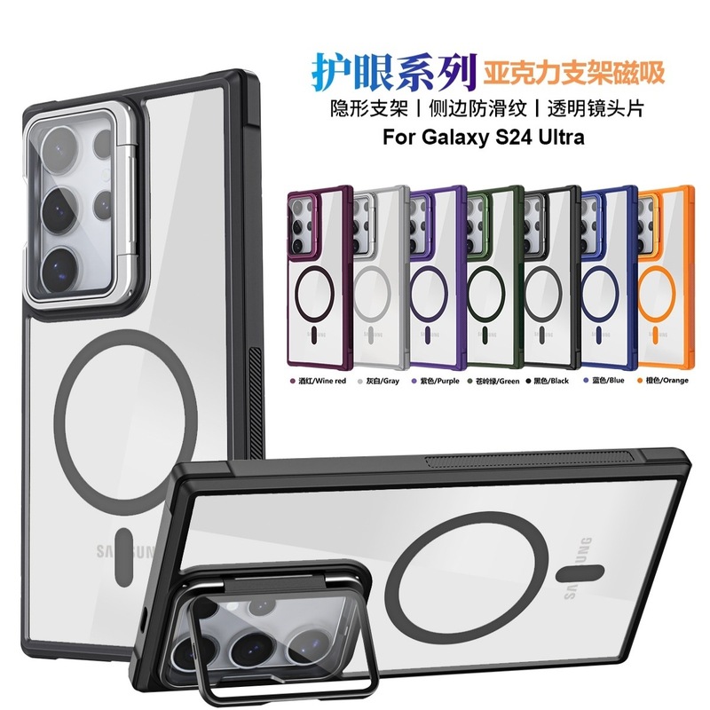 Reprehenderit qui in ea