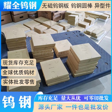 YN15�o���u䓰�A��YN8 YN10 YN11 YN13�u懻�Ӳ�|�Ͻ���g����ĥ