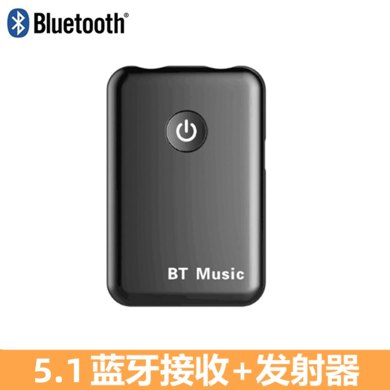 Лаунчер, новая коллекция, bluetooth, 2 в 1