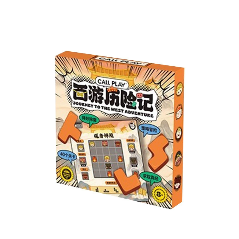 科答鸭 Настольная игра, игрушка, тетрис, конструктор для обучения, детские настольные игры