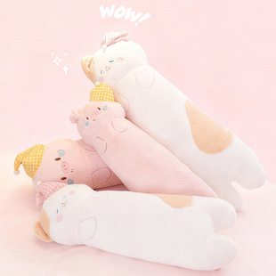 �ɐ��L�l����Ů��˯�X���ô��ς�˯�A�����^��ͯ�����ЋD���^����