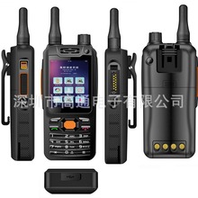 ����2.4�����㌦�v�Cȫ�Wͨ4G GPS����PTT���v�C�����|�������֙C