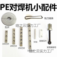 PE�����C��� ���ۺ����� ���әC ���i�ݽz��Ƭ㊵���Ƭ늙C �A��