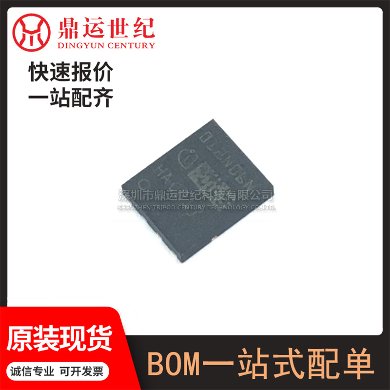 型号BSC012N06NSATMA1封装TSON-8单FET晶体管N沟道原装 BOM表配单