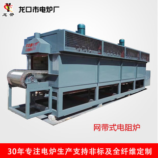 ���I����˻�ػ�t �W��ʽ��̎�����t�Ԅӿ؜� ���I늠t