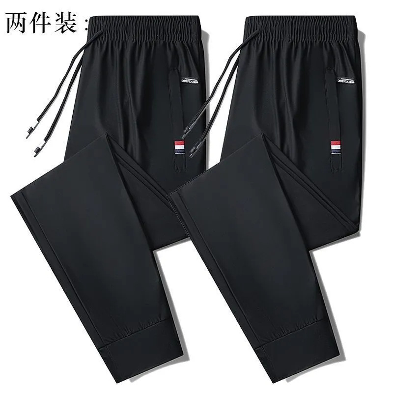 Q109 아이스 실크 부드러운 발목 묶인 블랙 + 블랙