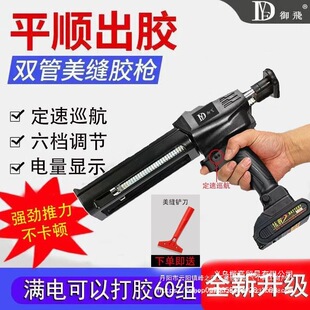 늄����p�p�����p��ʩ������ȫ�Ԅ�늄����p���z�C���p�z���¿�