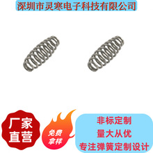 锰钢压簧大压簧大线径工业压簧耐高温耐腐蚀弹簧