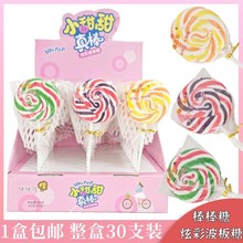 ζζ��С��������Ųʲ������Ǵ������30�˳������l