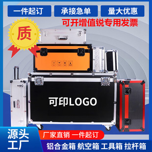 �C���˺����䶨���X�䶨���X�Ͻ����b����x���O�����\ݔ��������