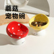 other product image