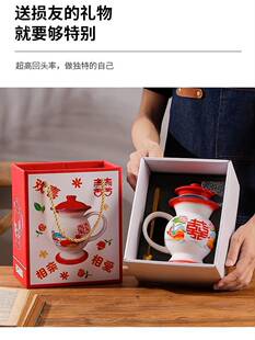 ��������̵��ˮ���մɸ���R�˱�ϡ��Źֲ豭�RͰҹ�ؽY��С����