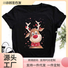 ʥ���ڿ���ʥ����ʥ�����˿���ʱ�п�ͨ�ɰ����������ŮT��