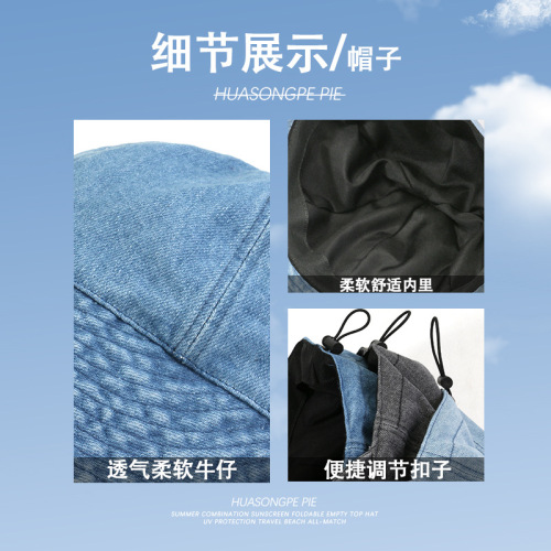 New Hats Women's Fashionable Spring and Summer Versatile Sun Protection Hats Internet Celebrities Show Their Faces Little Zhao Lusi's Same Style Fisherman Hat Trendy