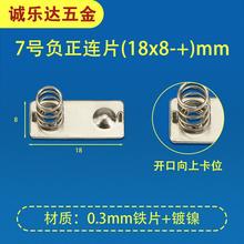 SֱN 7̖AAA늳Ƭ ̖18*8 늳؏Ƭ h늳؏Ƭ