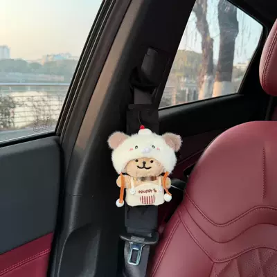 Sürətlər qutusu və əl tormozu başlıqları – Protector New Car Gift
