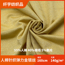 ���y�z����ᘿ��� ���޼��y�y�z���z�� �B��ȹ������ִ��������