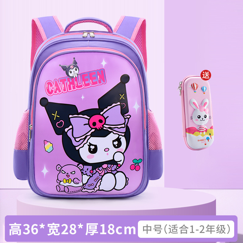 2024 nuevo lindo jardín de infantes de dibujos animados mochila 3D estereoscópica impermeable al por mayor fabricante de mochilas