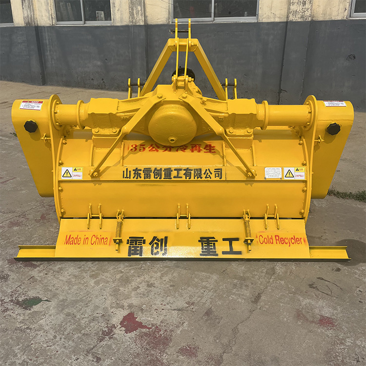 斯太尔后桥拌和机  路基灰土路拌机  合金刀头的拌合机