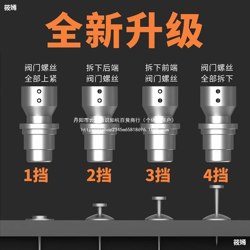 迷你射钉枪吊顶小型炮钉枪射钉弾枪线槽打钉器水电工瓦斯弹枪直销