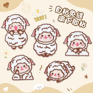 �߼��a���N�o�ۿ����a��q���·������Ɠp�a���N��ճС��̽����N