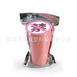 男用自慰器阴部穴阴臀倒模名器真人复刻实感内里阴硅胶大屁股