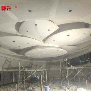 Դ�^���S���h����GRG��피��������w ��Ժ�̈�ُ������ʯ��