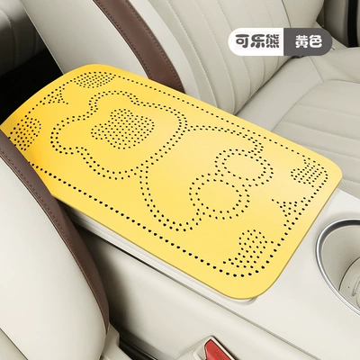 Armrest box pad – seat protection cushion - coke-bear-yellow