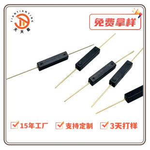Source Manufacturer Customizes Reed Switch High-Voltage Relay Metal Sensor Magnetic Proximity Switch Magnetic Control Sensor