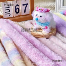 ��ëŤŤ��20mm��1���L��Ƥ��Ť��DIYС��ë�l�ֹ����ϰ��[��̫��