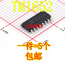 ԭװTM1652 SOP-16 LED(���������/�����/������)��������IC