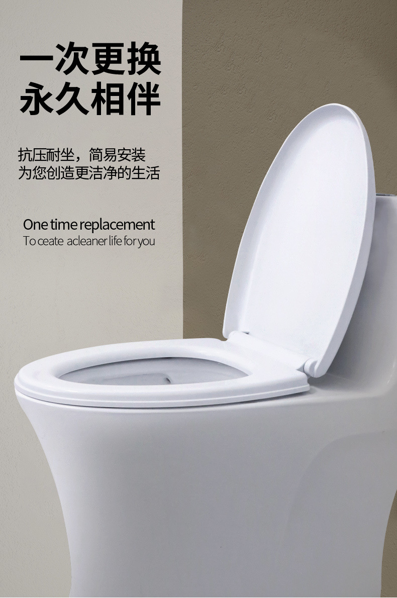 Universal household toilet seat cover, thickened toilet seat cover, old-fashioned UV type toilet seat circle, toilet panel accessories Item Picture
