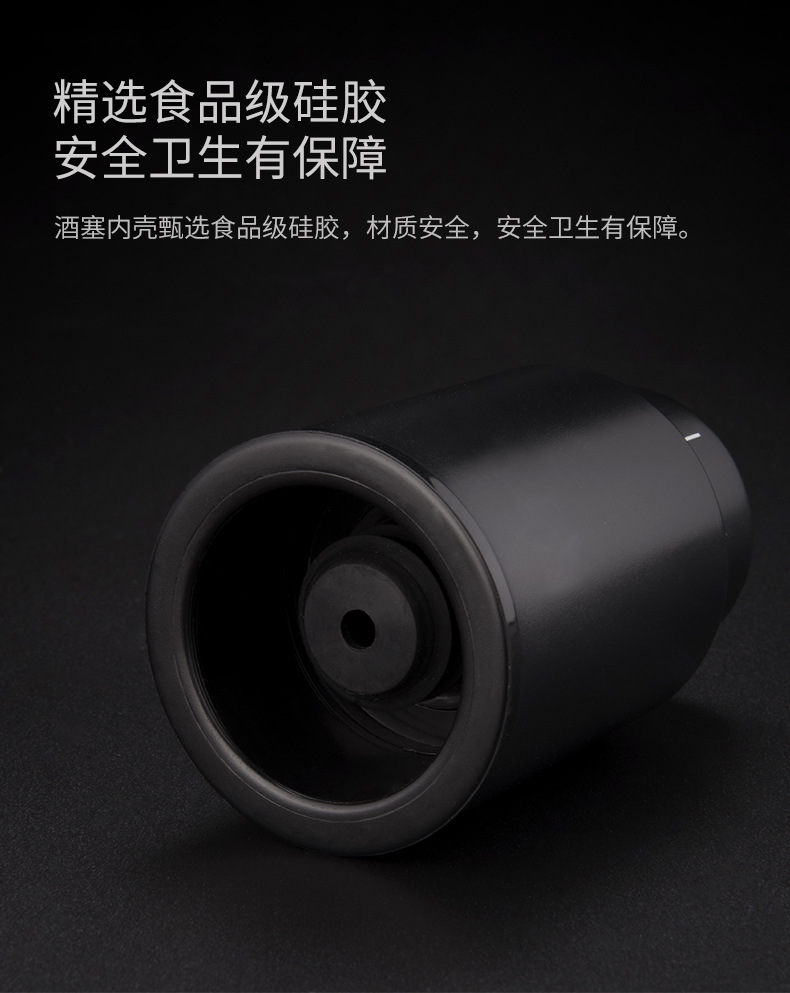 按压真空塞  带日期刻度