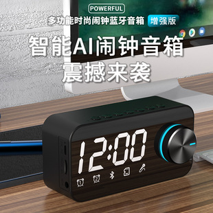 (Cross-border trading), wireless handheld speakers, watch for students, laptop, (Physicals), mirror effect, bluetooth, Birthday gift