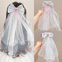 �����h���ʹڰl�A��ͯ�ɐ��n���^���l�Ů���������w��������^�