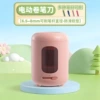 Fuchsia sharpener