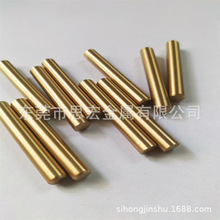 H59�S�~�� C3604�⻬�oë�̌��ĈA�� H62�����~�� 4/5/6/8/10mm