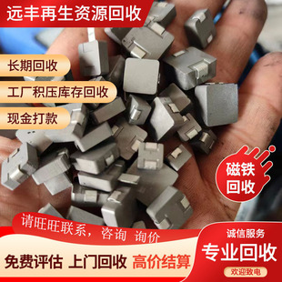 ��ע���Ֆ|ݸ�U�f���ُU�F�U�~�U�X�����|�Cе�O��S��������