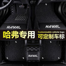 ������܇�_�|�m�ù���h1 h2 h3 h5 h6����h7��Fm6 h2s�󹷳���F7