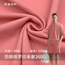 ȫ�����ˢë�_�y���Ϸ��\���_�y��ĥ260G�������������ᘿ�����