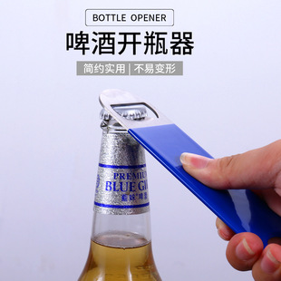 Stainless steel bottle opener beer opener creative fancy bottle opener plastic can opener can be printed logo factory direct sales